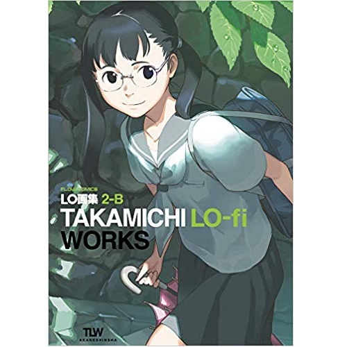 人気のファッションブランド！ 【専用出品】9/11〜発売新刊コミック② 